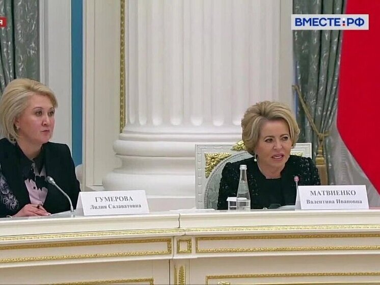 Валентина Матвиенко поблагодарила губернатора Глеба Никитина