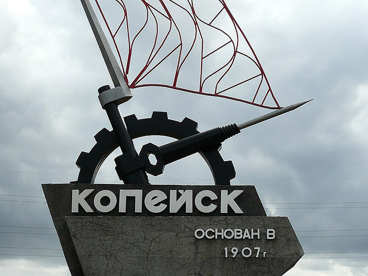 В ночь на 23 октября в Копейске Челябинской области, на территории одного из предприятий, прогремели мощные взрывы