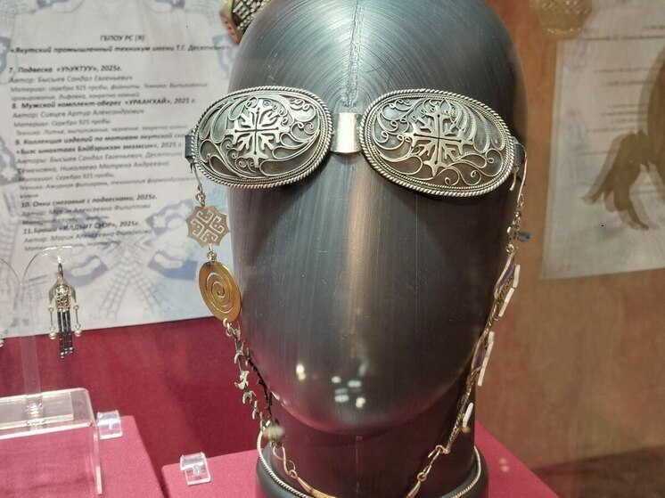 В Якутии проходит выставка «Лучшие ювелирные изделия Якутии»