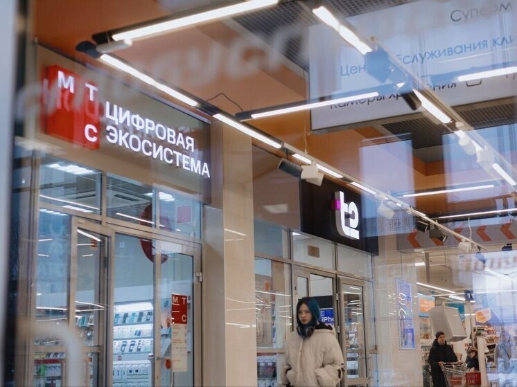 Т2 и МТС поделят торговые площади