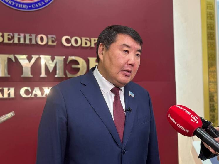 Итоги XIV пленарного заседания Ил Тумэна: поправки в Конституцию и проект бюджета приняты