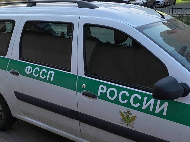 Калининградские приставы взыскали 10 млн с предпринимателя