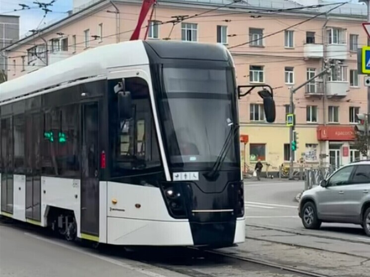 В Екатеринбурге обкатывают уникальный трамвай
