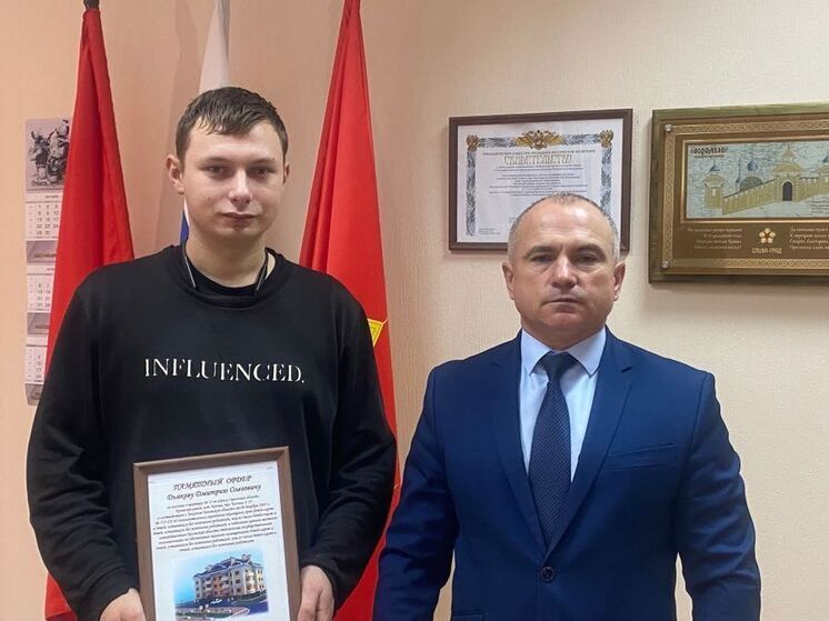 В Орловской области сирота из Кромского района получил жилье