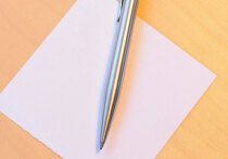 С 1 по 8 ноября во всех регионах России и некоторых зарубежных странах состоится Большой этнографический диктант — юбилейный, десятый по счету