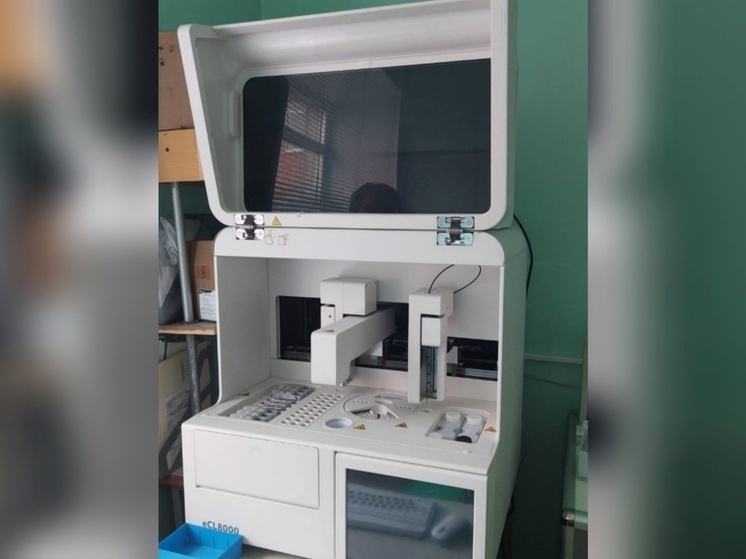 В Даниловской ЦРБ уже опробовали комплекс для иммунной диагностики