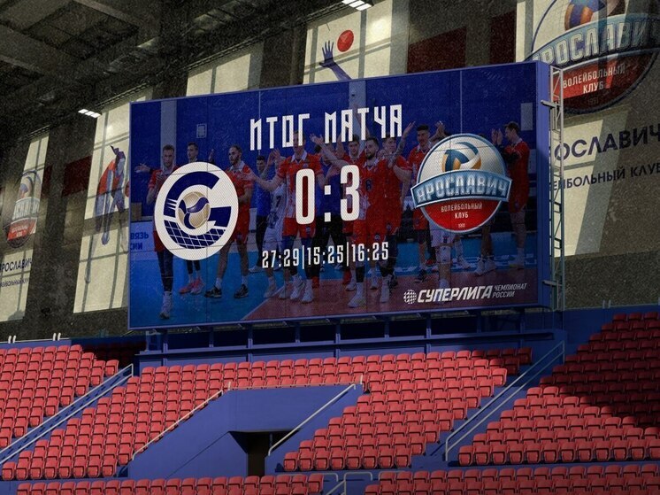 «Ярославич» выиграл выездной матч у «Югры»