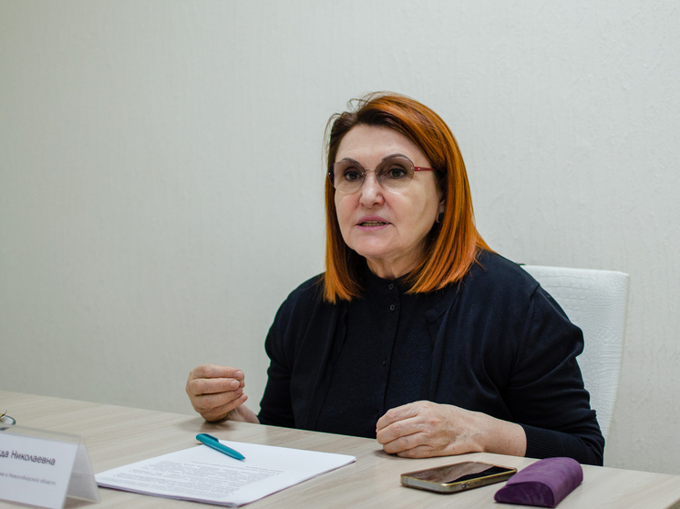 Детский омбудсмен Новосибирской области включена в новый санкционный список ЕС