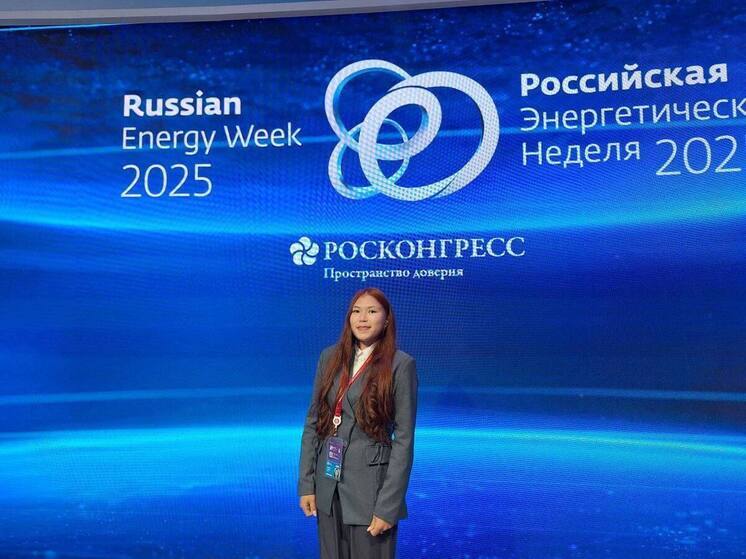 Выпускница из Бурятии вошла в десятку лучших на всероссийском энергетическом конкурсе