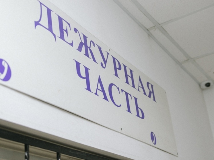 Житель Улан-Удэ потерял более 2,4 млн рублей в инвестиционной афере