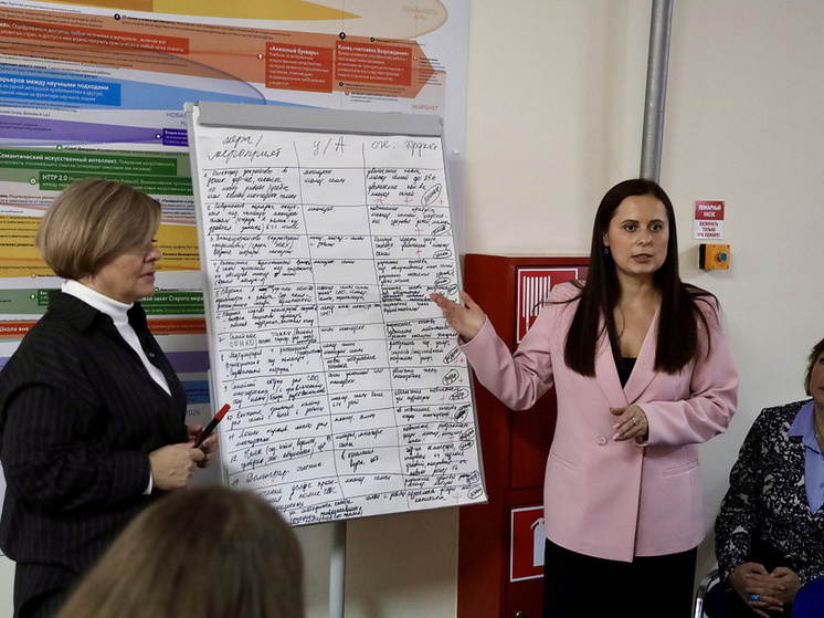 В Курской области разработали комплексный план по повышению рождаемости