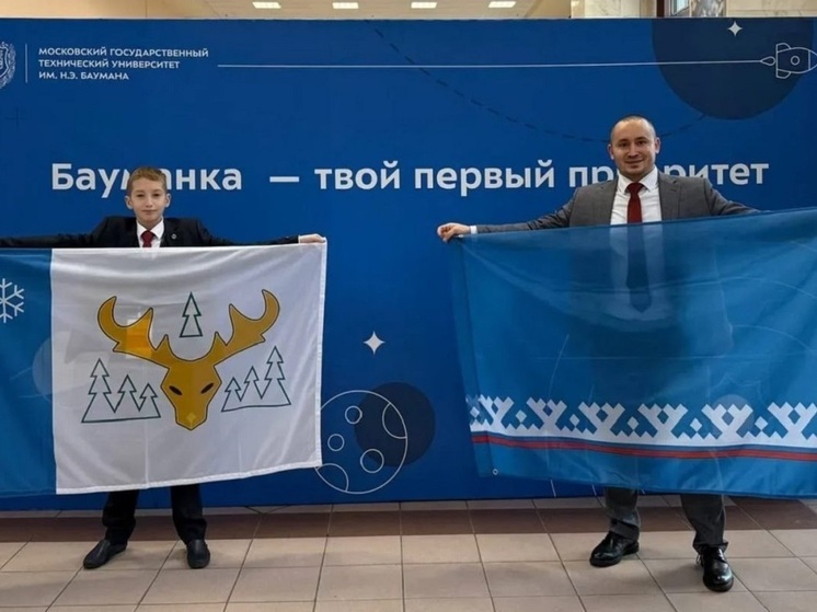 Юный гений из Лабытнанги одержал победу на всероссийском конкурсе