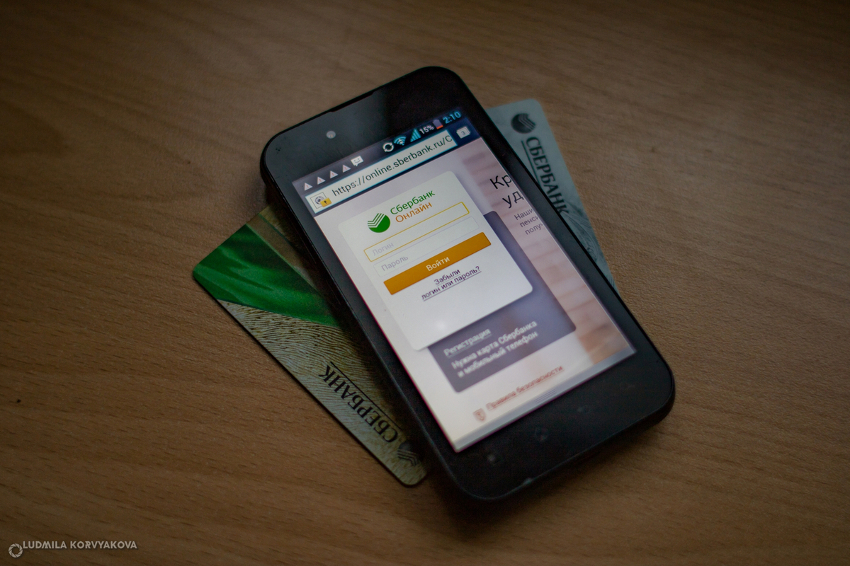 Limitazione di internet mobile nell'oblast di Vologda: motivi sconosciuti e possibili conseguenze sulla libertà di informazione