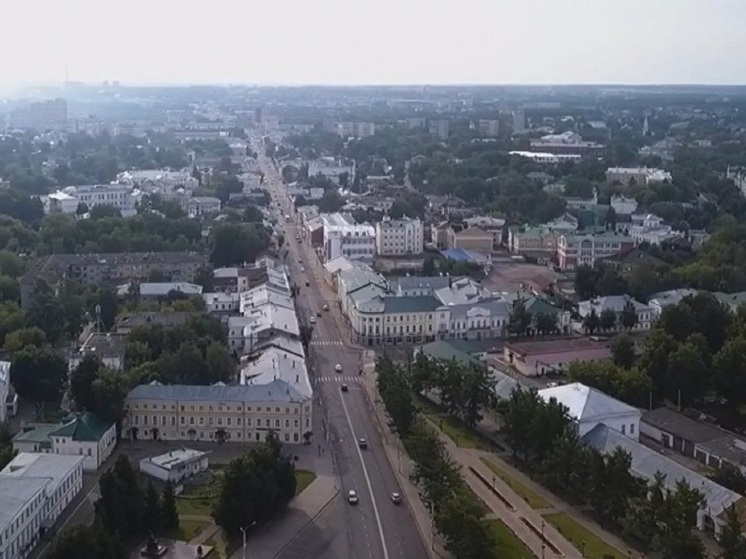 Костромичам напоминают, что нужно заплатить земельный налог