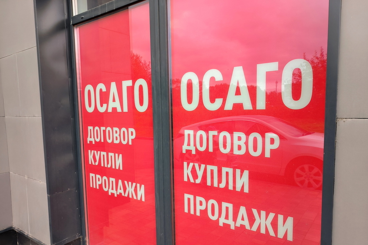 Выяснилось, когда камеры начнут автоматически проверять ОСАГО в РФ