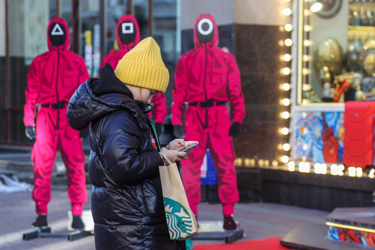 Поклонница перевела ₽28 млн фейку актера из сериала «Игра в кальмара»