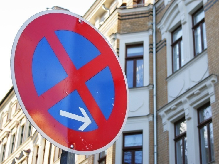 Для многодетных в регионе разработали ещё одну меру поддержки