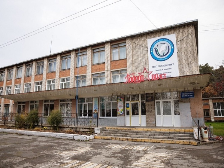 Старейшей школе Екатеринбурга присвоили имя Героя СССР Григория Бахчиванджи