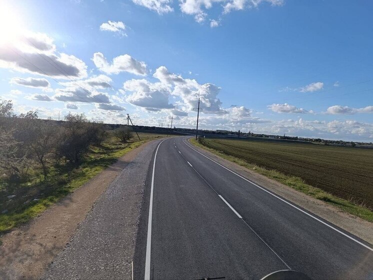 В Крыму отремонтировали участок дороги Новоселовское – Саки