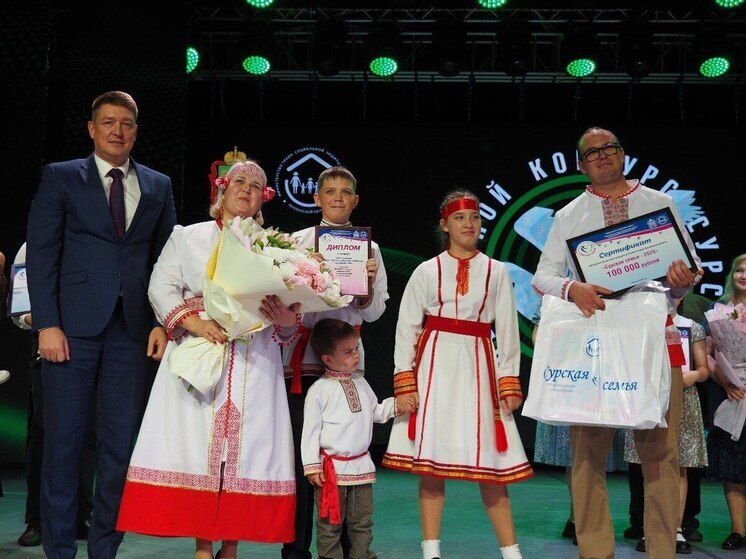 В Пензе определили победителя областного конкурса «Сурская семья»