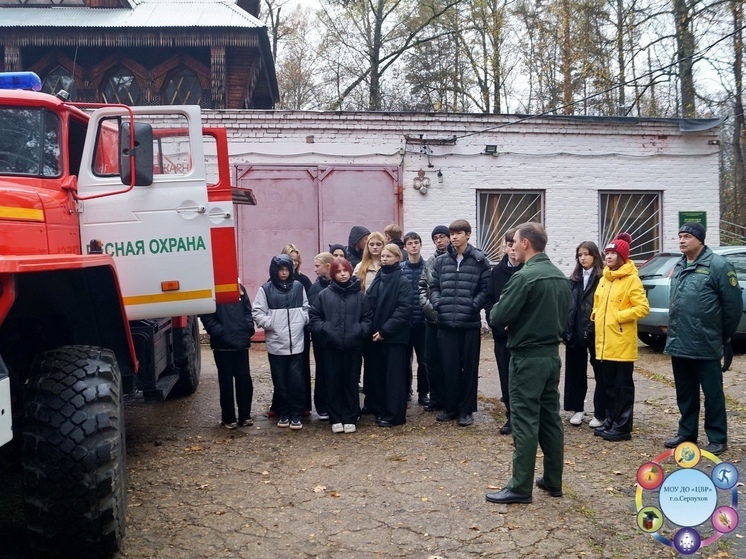 Юные жители Серпухова посетили лесопожарную станцию