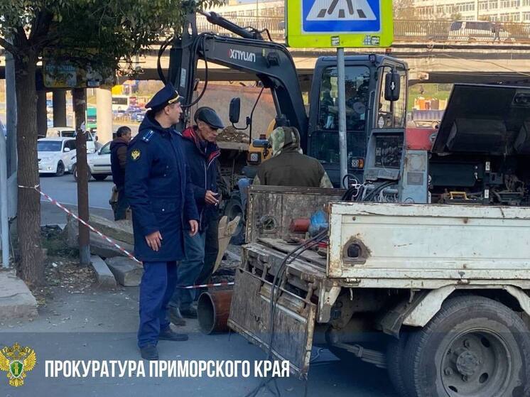 Владивосток: прокуратура выявила перебои с отоплением и горячей водой
