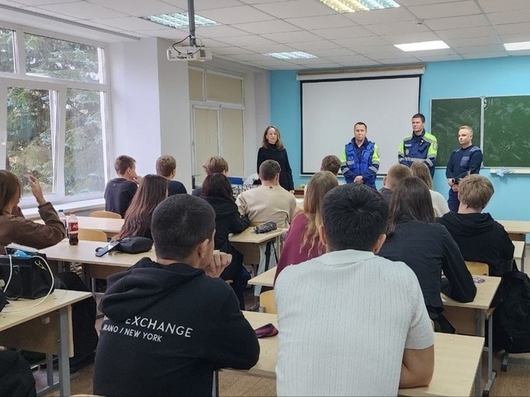 Студенты Серпуховского колледжа встретились со специалистами МЧС