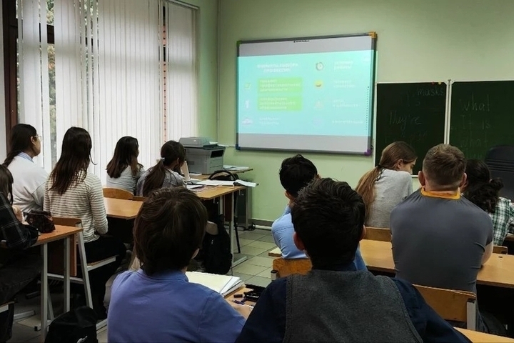 Программу «Россия — мои горизонты» реализуют в Пущино