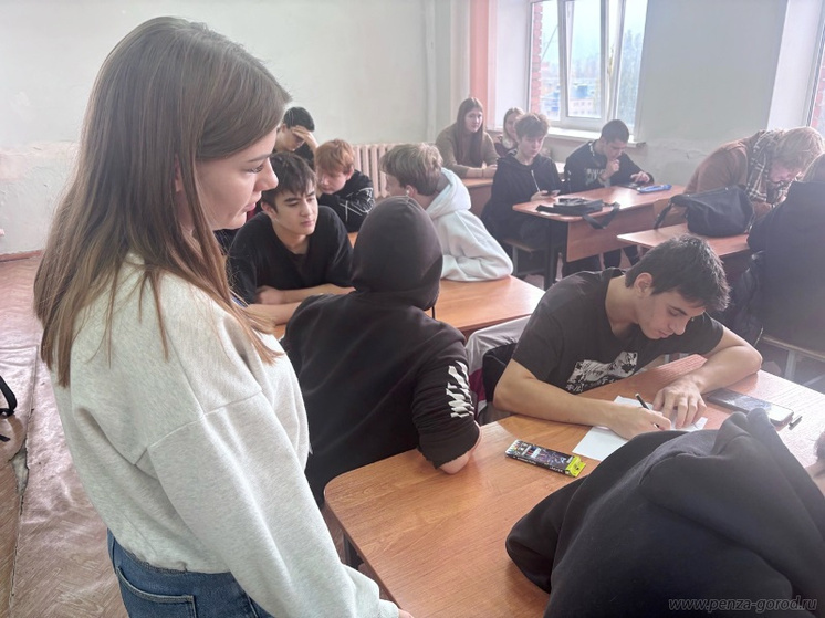 В пензенском молодежном центре «Юность» прошел интеллектуальный поединок о вреде зависимостей