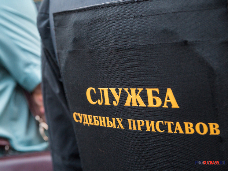 Коллекторы Кузбасса получили штрафы на миллионы рублей за незаконные взыскания