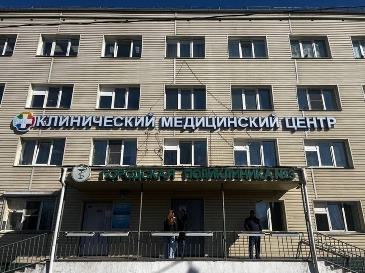 Больше кабинетов врачей появилось в поликлинике №3 в Чите