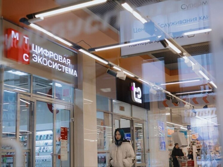 Т2 и МТС поделят торговые площади