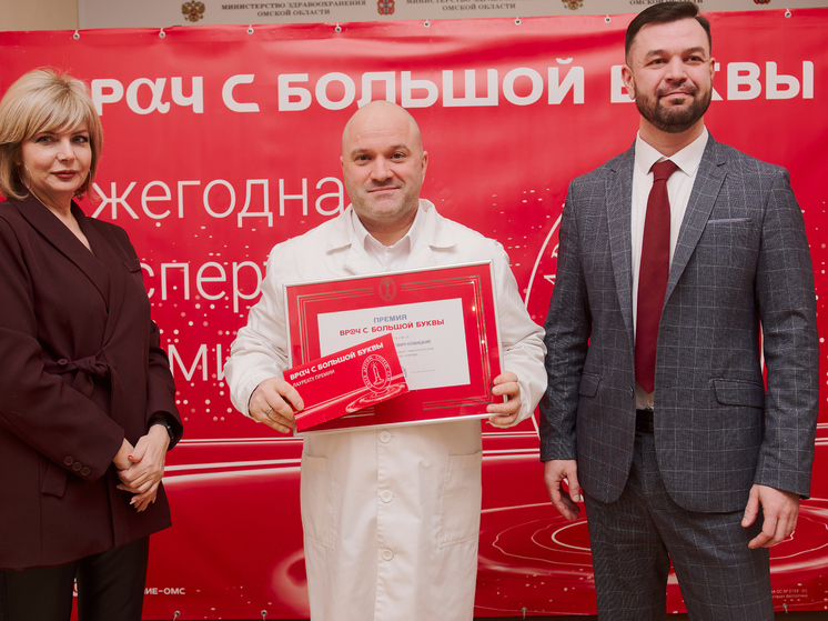 Онколог-хирург Новицкий: «Главное — придерживаться клинических рекомендаций»