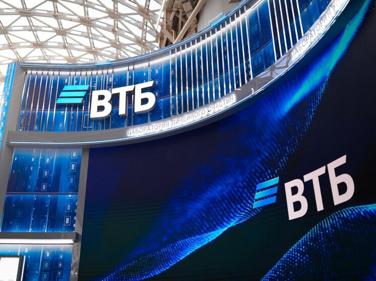 ВТБ прогнозирует улучшение качества кредитов к концу года