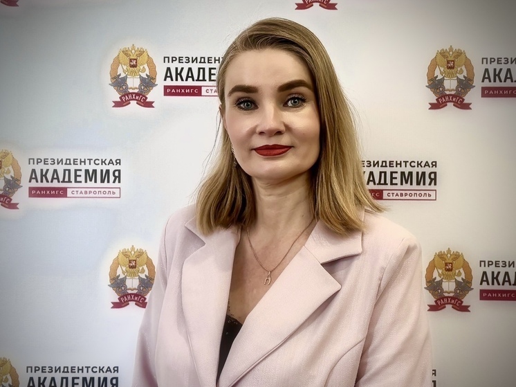 Экономика Ставрополья показывает уверенный рост промышленного производства