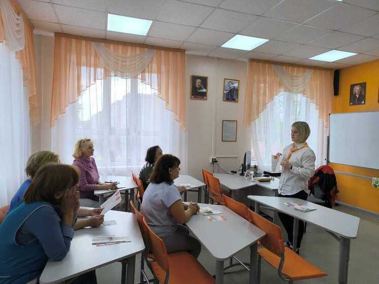 «ЭнергосбыТ Плюс» проводит уроки цифровой грамотности совместно с МФЦ