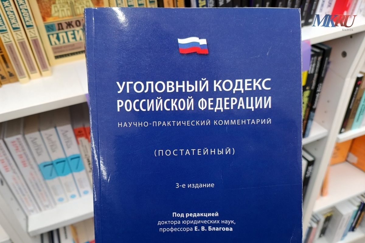 Бастрыкин вступился за сироту из Калужской области