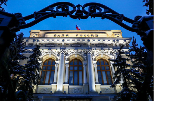 Ключевую ставку снизили сегодня