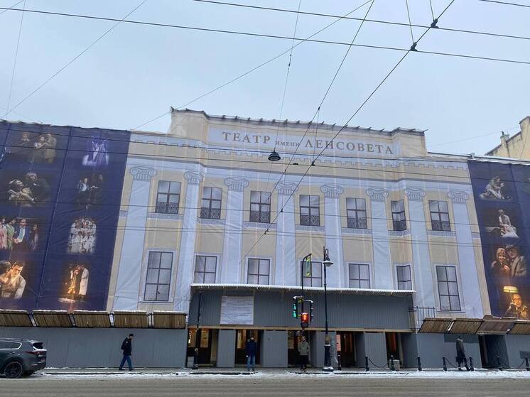 Илья Дель не выйдет на сцену Ленсовета в Петербурге в декабре из-за болезни