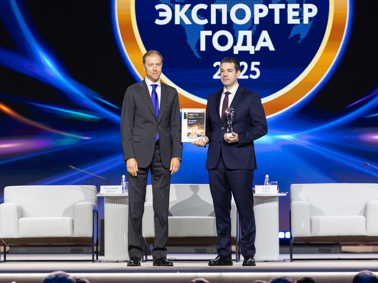 ДВОЙНАЯ ПОБЕДА