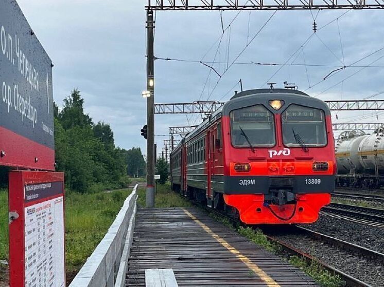 С ноября из Кирова в Кирово-Чепецк будет больше электричек по пятницам