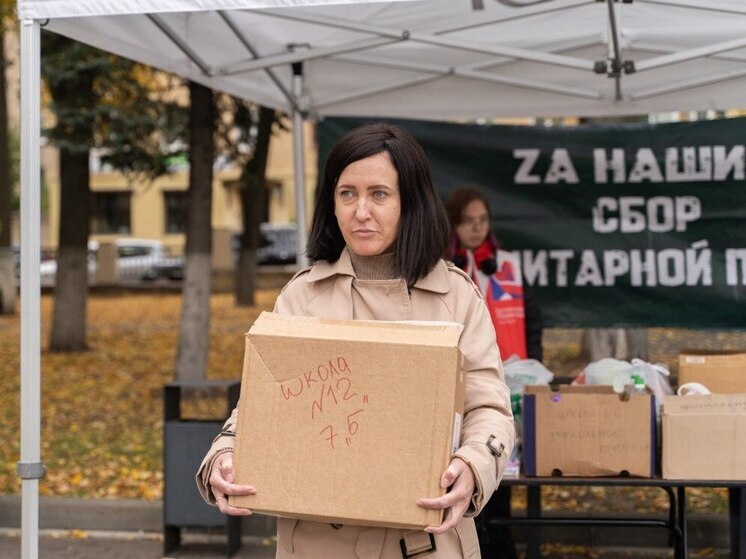 Волонтеры Жуковского организовали сбор гуманитарной помощи ко Дню народного единства