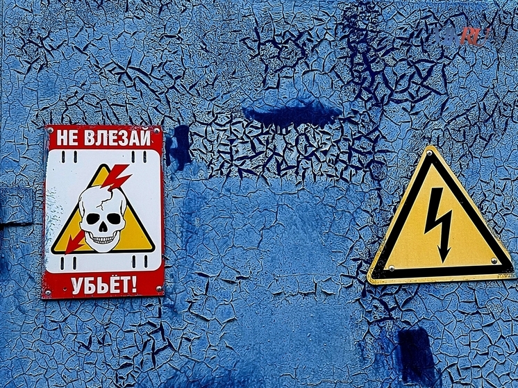 Калужским школьникам рассказали, где нельзя делать селфи