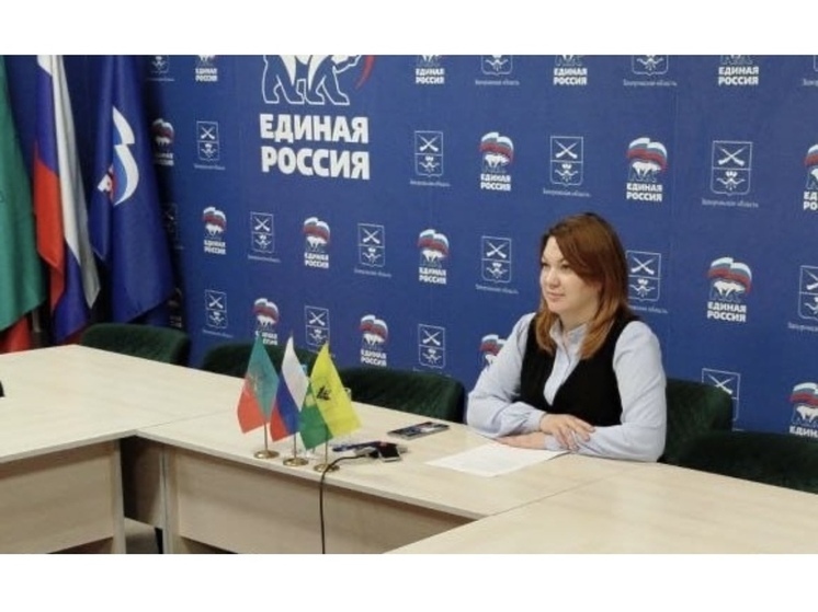 Ольга Каменева возглавила Региональную общественную приемную «Единой России» в Запорожской области