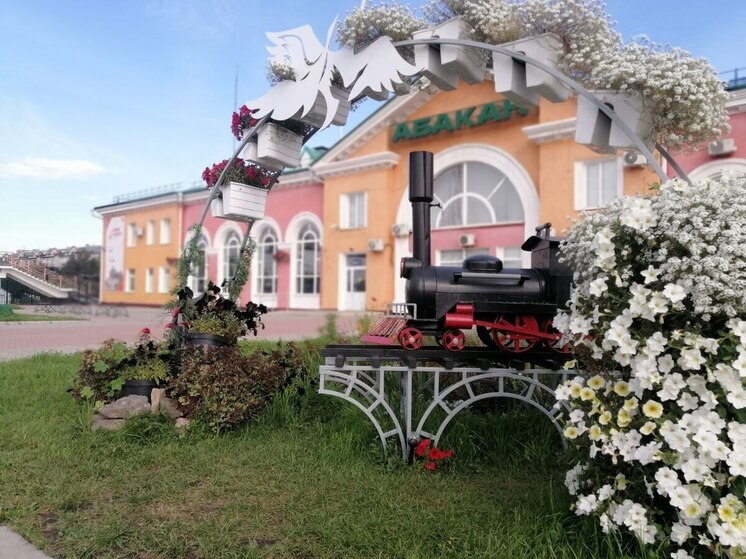  Абаканский ж/д вокзал победил в конкурсе «Цветы. Вокзал. Победа»