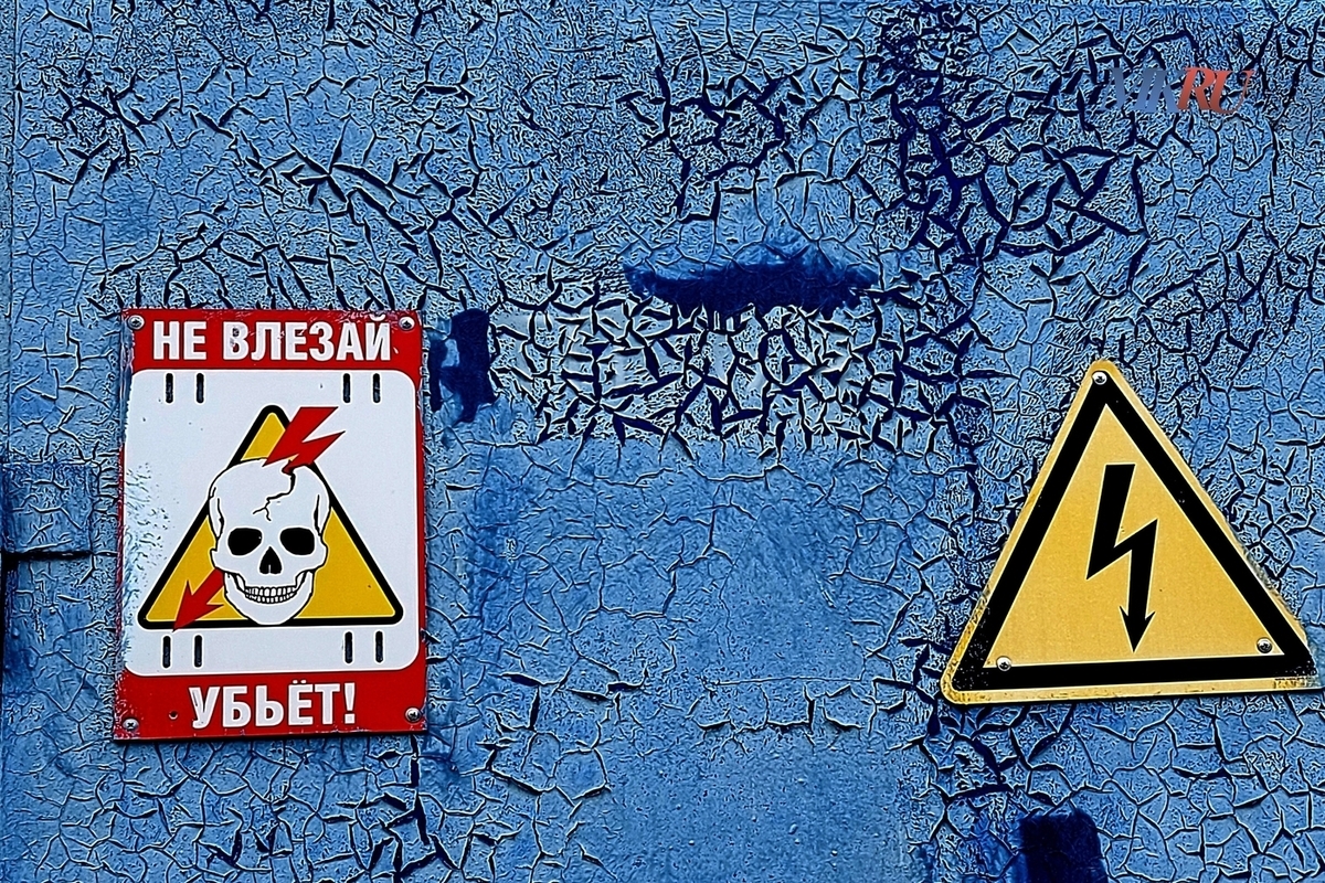 Калужским школьникам рассказали, где нельзя делать селфи