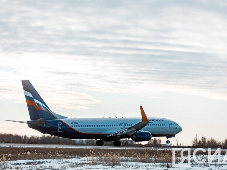 Аэропорт Якутска с 26 октября перейдет на зимнее расписание полетов
