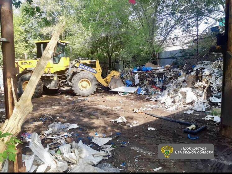 В Самаре ликвидировали крупную свалку на улице Лунной