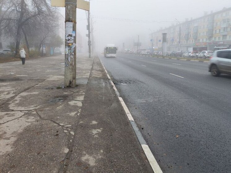 В Самарской области ввели НМУ 1 степени опасности с 24 до 13:00 26 октября