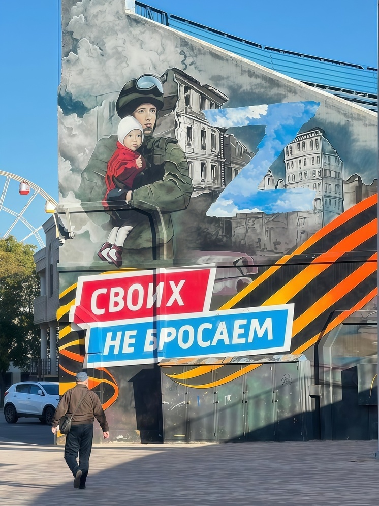 Волонтеры Петровского округа отправили спецгруз для бойцов СВО